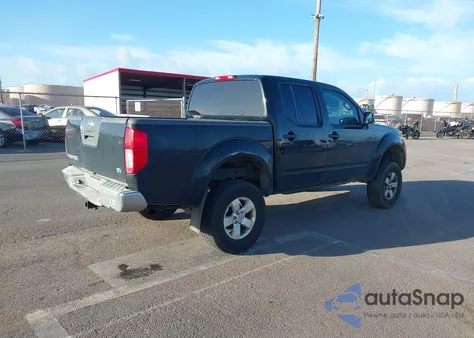 2012 Nissan Frontier Sv z USA, uszkodzony, nr VIN 1N6AD0ER7CC457243